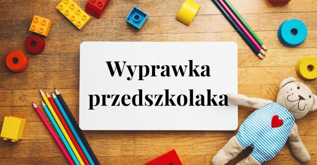 Zdjęcie: WYPRAWKA PRZEDSZKOLAKA