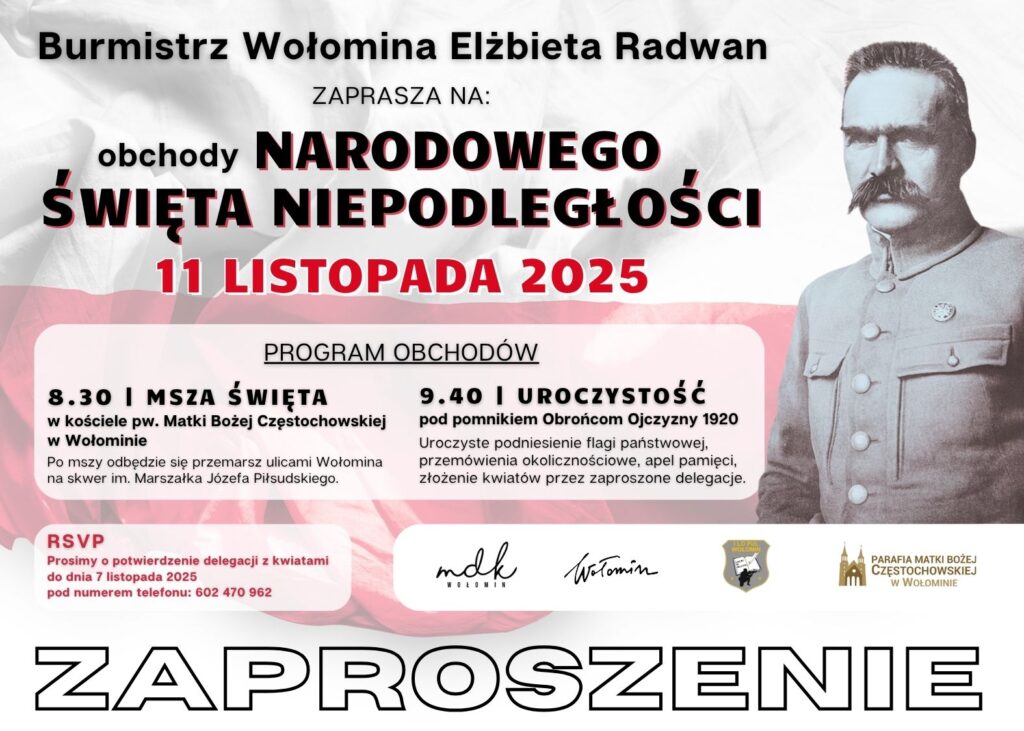Zdjęcie: Obchody Narodowego Święta Niepodległości
