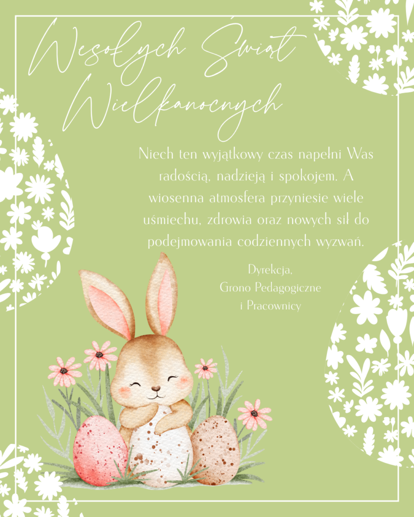 Zdjęcie: ŻYCZENIA ŚWIĄTECZNE