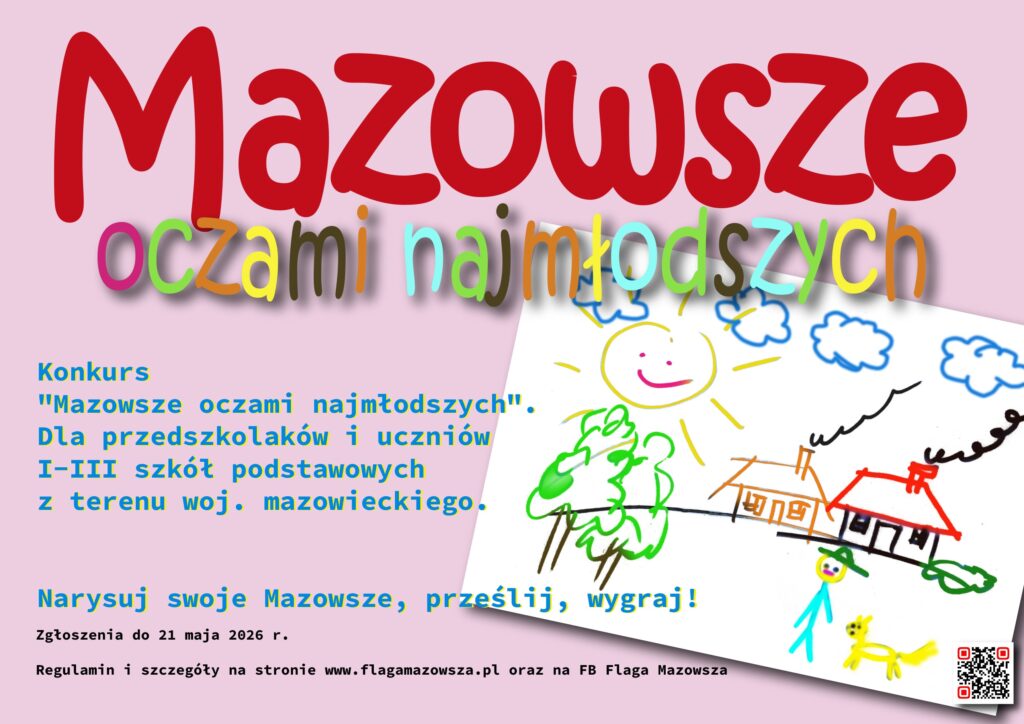 Zdjęcie: „MAZOWSZE OCZAMI NAJMŁODSZYCH”