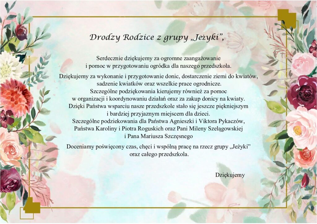 Zdjęcie: PODZIĘKOWANIE